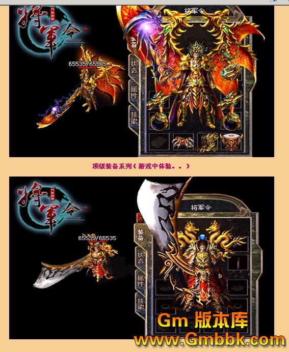 轻变合击私服:游戏中的变革与合作-探索轻变合击私服中的游戏体验