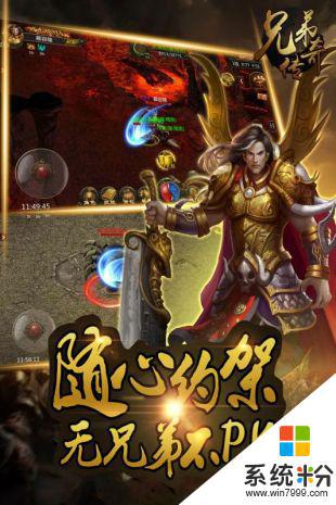 《1.76毁灭》: 游戏史上的里程碑-《1.76毁灭》游戏深度解析