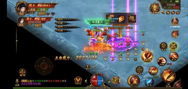 《热血传奇英雄合击》:怀旧传奇,英雄联手再创辉煌-探索《热血传奇英雄合击》的独特魅力与游戏策略