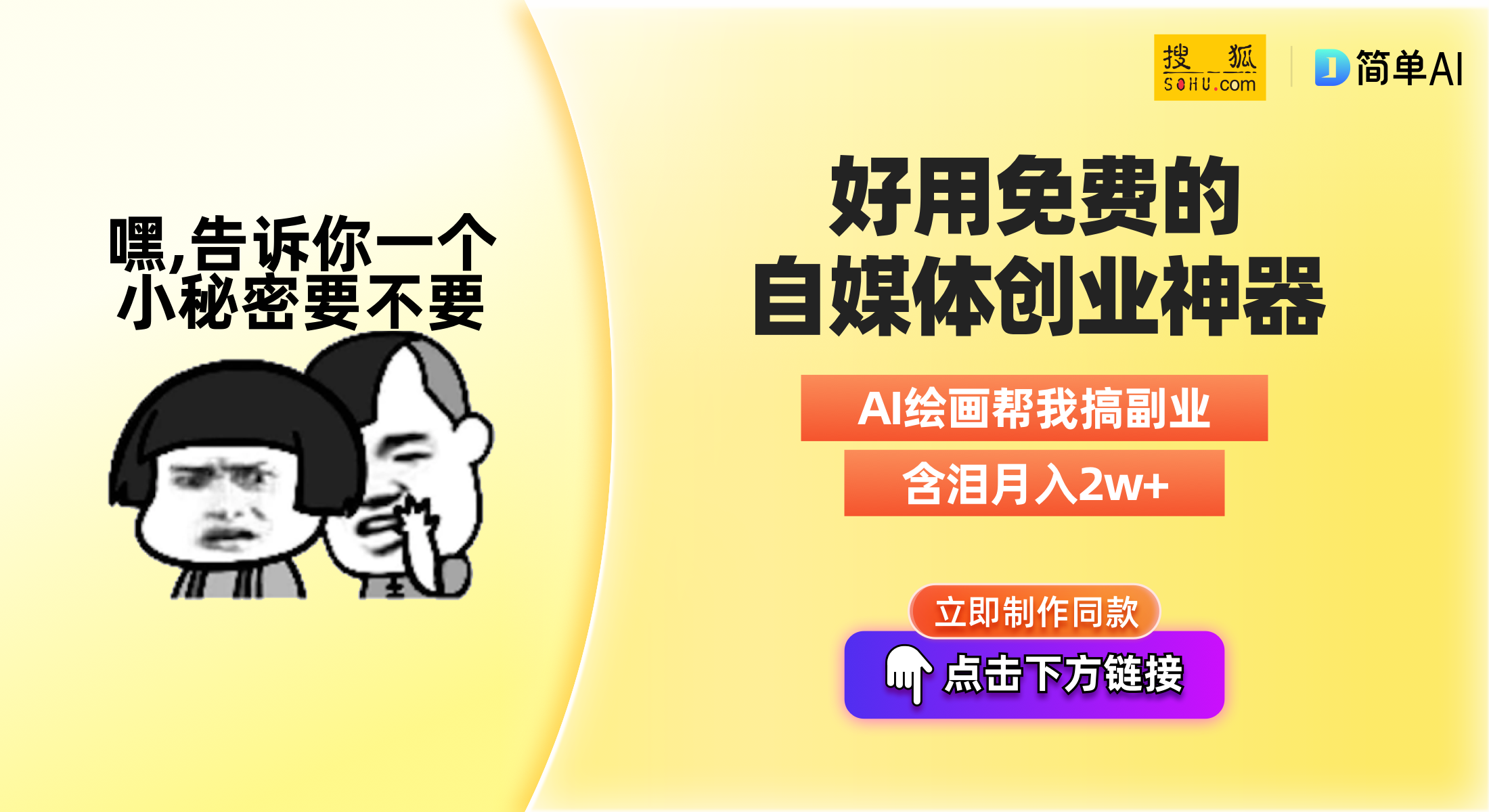 《网通变态传奇》：传奇网游的辉煌与变革-探索《网通变态传奇》背后的游戏文化与玩家情感