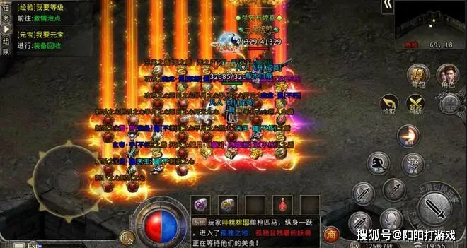 《网通变态传奇》:传奇网游的辉煌与变革-探索《网通变态传奇》背后的游戏文化与玩家情感