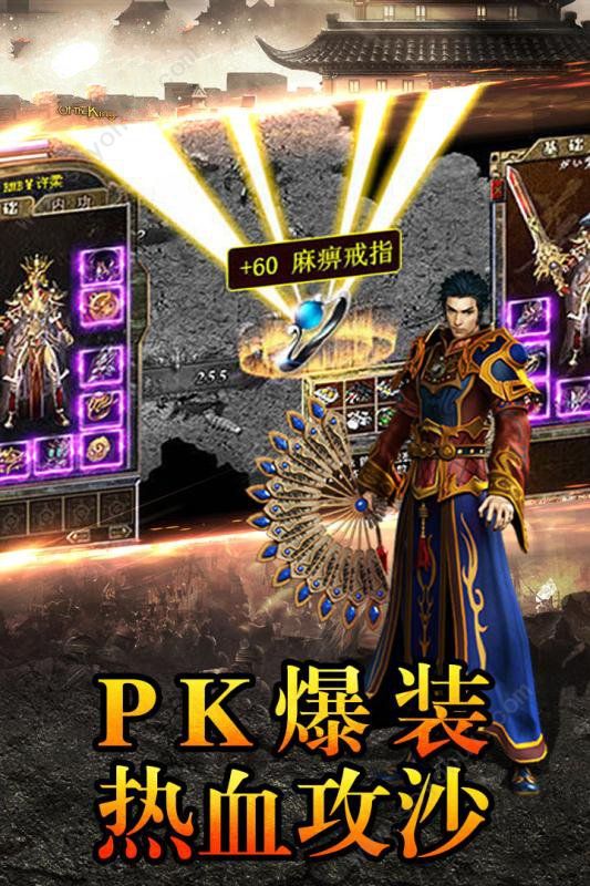 《复古传奇1.85》:经典再现,热血江湖重燃战火-深入探索《复古传奇1.85》的魅力与玩法